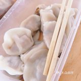 不知道吃啥又不饿，正好冰箱里有水饺