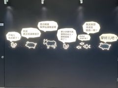 -天津万象城