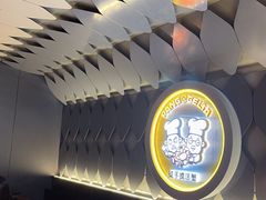 -胖哥俩肉蟹煲(上海悦荟广场店)