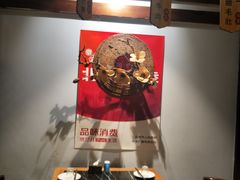 包厢-杨家火锅(国美店)