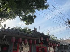 -多味居(剪子巷店)