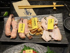 -響日本燒肉