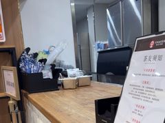 -霸王茶姬(正佳广场店)