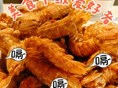 -后海16号·北京私房菜