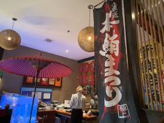-千代武日本料理(开发区店)