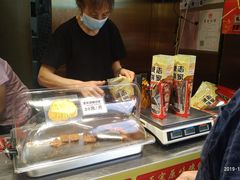 -诚志饼家·小凤饼非遗传承(中山六路店)
