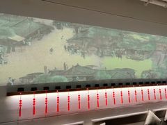-梅花境(万科店)