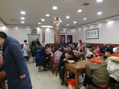 -回坊马二饺子馆