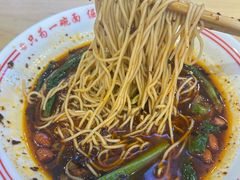 -犟一碗双椒鸡面(得意世界店)