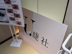 -万达广场(武汉菱角湖店)