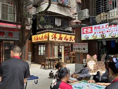 -洋马儿火锅(解放碑店)