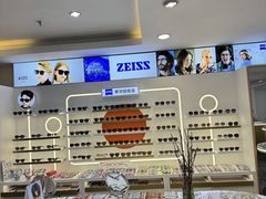 -金中环国际商务大厦
