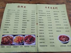 -南磨房食府(燕莎奥特莱斯购物中心店)