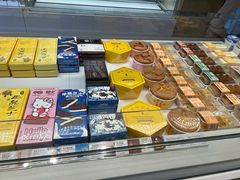 -好利来(桃源店)