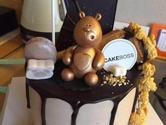 -CAKE BOSS蛋糕老板(公主坟凯德晶品店)