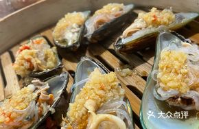 Mussel Stir-fry