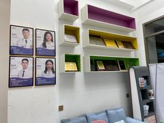 -深圳乐孚正强口腔诊所(宝体店)