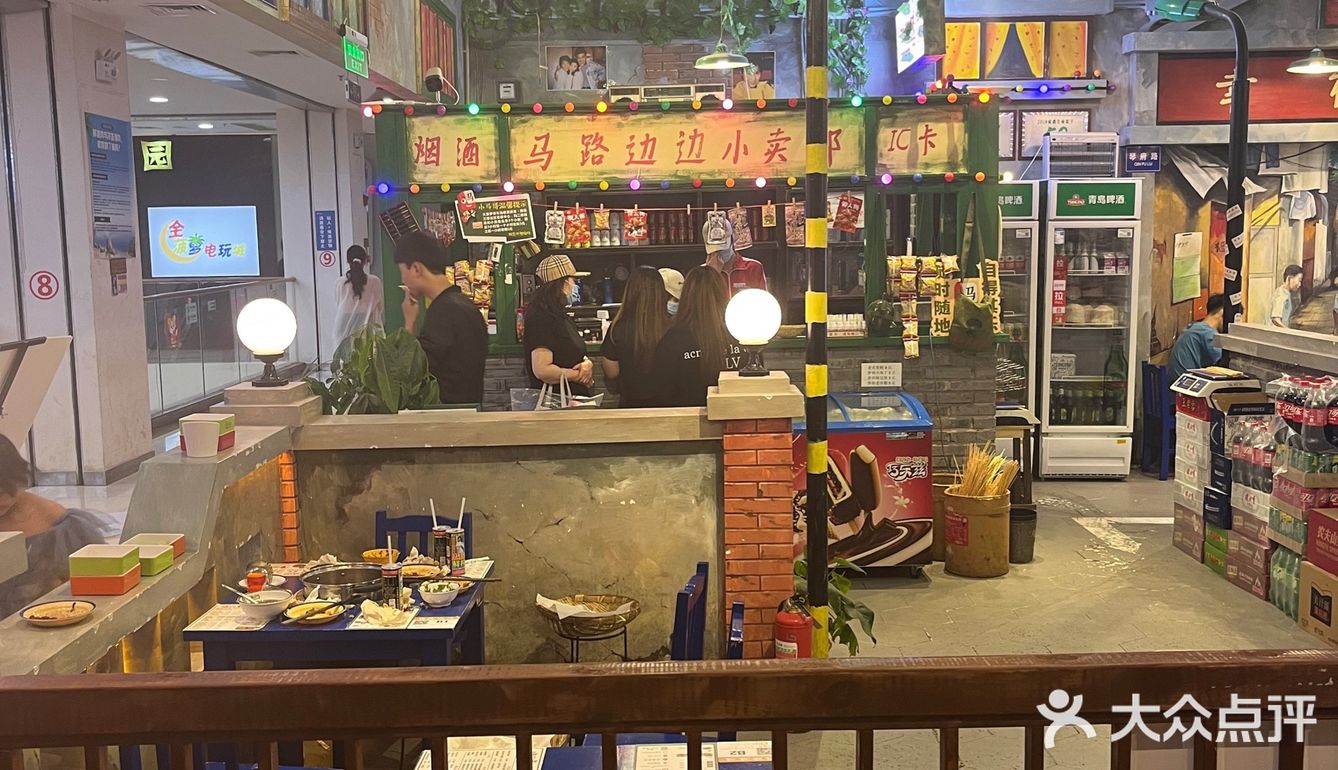 吸引眼球的这一簸箕耀眼的海南特色美食