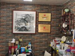 -田海鹰猪血汤(平东一街店)