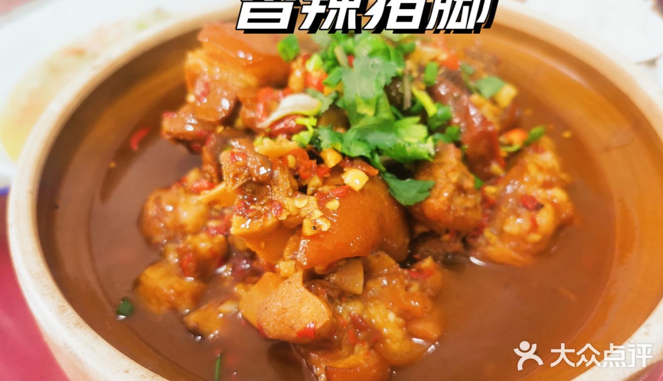 扎扎实实一份39，份量足，软糯不腻，旋了好几坨