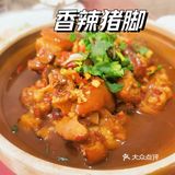 扎扎实实一份39，份量足，软糯不腻，旋了好几坨