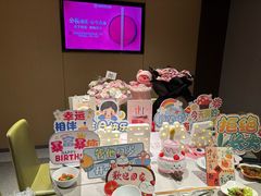 -海底捞火锅(名城广场夜宵生日主题店)