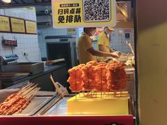 -味子夫鸡柳(解放碑总店)