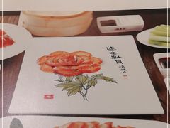 -北京全聚德(王府井店)