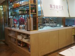 -东方饺子王(新奥购物中心店)