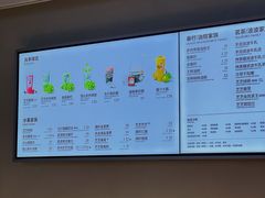 -喜茶(振华商厦店)