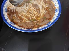 -马打滚