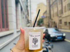 -LESCEDARS Brasserie Bistro香柏树