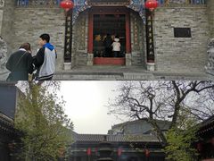-湘子庙