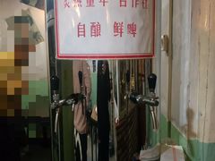 -炙热童年·老北京炙子烤肉(南锣鼓巷店)