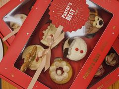 -派悦坊·甜品·蛋糕(日坛店)