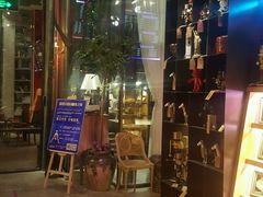 -范设计花园餐酒咖·中西餐·咖啡厅·酒馆