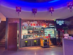 -额尔敦传统涮(公园西路店)