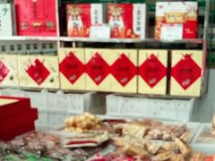-北京稻香村(方庄店)