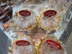 -BreadTalk面包新语·烘焙蛋糕(海珠丽影广场店)