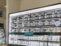 -Blueglass酸奶(财富购物中心店)