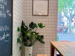 -BAKER&SPICE(安福路店)