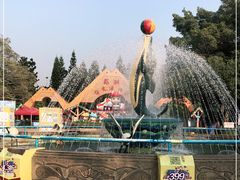 -深圳野生动物园