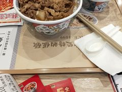 -吉野家(上亿广场店)