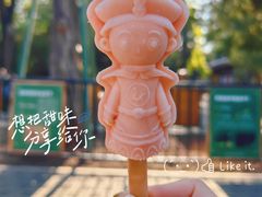 -天坛公园