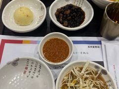 -青鹤谷(苏州店)