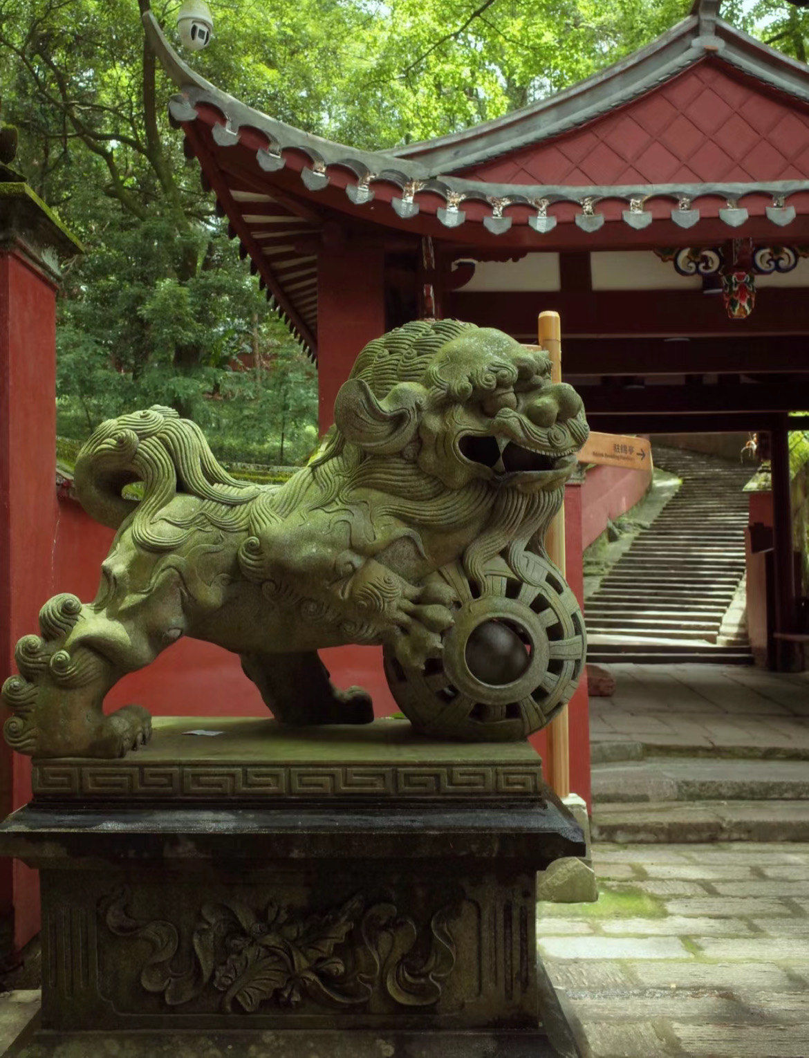 山中寺 寺中山 福州最美寺庙美之一