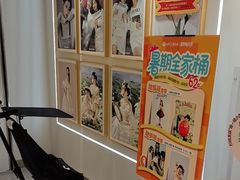 -海马体照相馆(北京apm店)