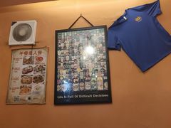 -JACK’S  PLACE 杰克地方(上海路店)