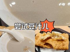 -护国寺小吃(中关村店)