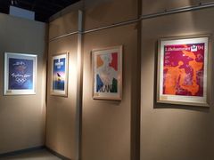 -天津大港奥林匹克博物馆